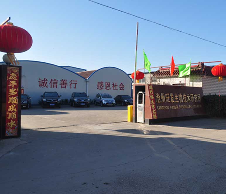 沛_省中原矿p备有限公?></h1>
  <div   id=